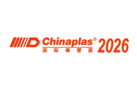 Chinaplas